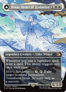 {@R} Venat, Heart of Hydaelyn (Borderless) [FINAL FANTASY][FIN 329]