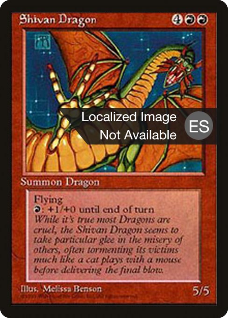 {F} Shivan Dragon [Fourth Edition (Foreign Black Border)][FBB 4ED 220]