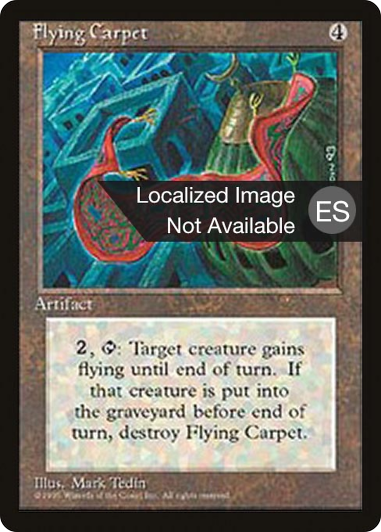 {F} Flying Carpet [Fourth Edition (Foreign Black Border)][FBB 4ED 320]