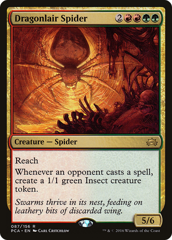 {R} Dragonlair Spider [Planechase Anthology][PCA 087]