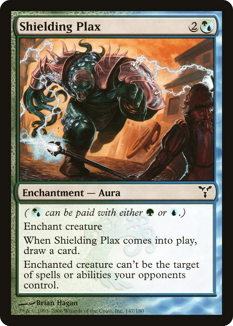 {C} Shielding Plax [Dissension][DIS 147]