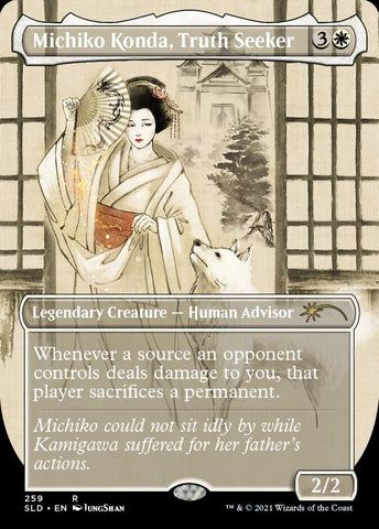 {R} Michiko Konda, Truth Seeker [Secret Lair Drop Series][SLD 259]