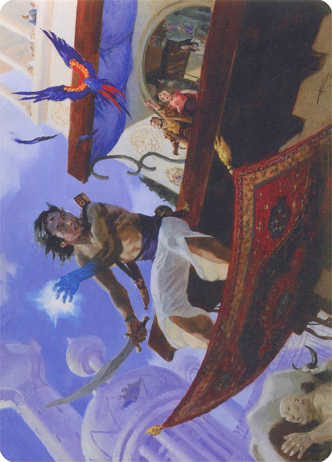 {A} Bazaar Trademage // Bazaar Trademage [Modern Horizons Art Series][AMH1 004]
