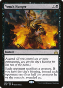 {R} Vona's Hunger [Rivals of Ixalan][RIX 090]
