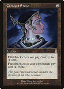 {R} Catalyst Stone [Odyssey][ODY 297]
