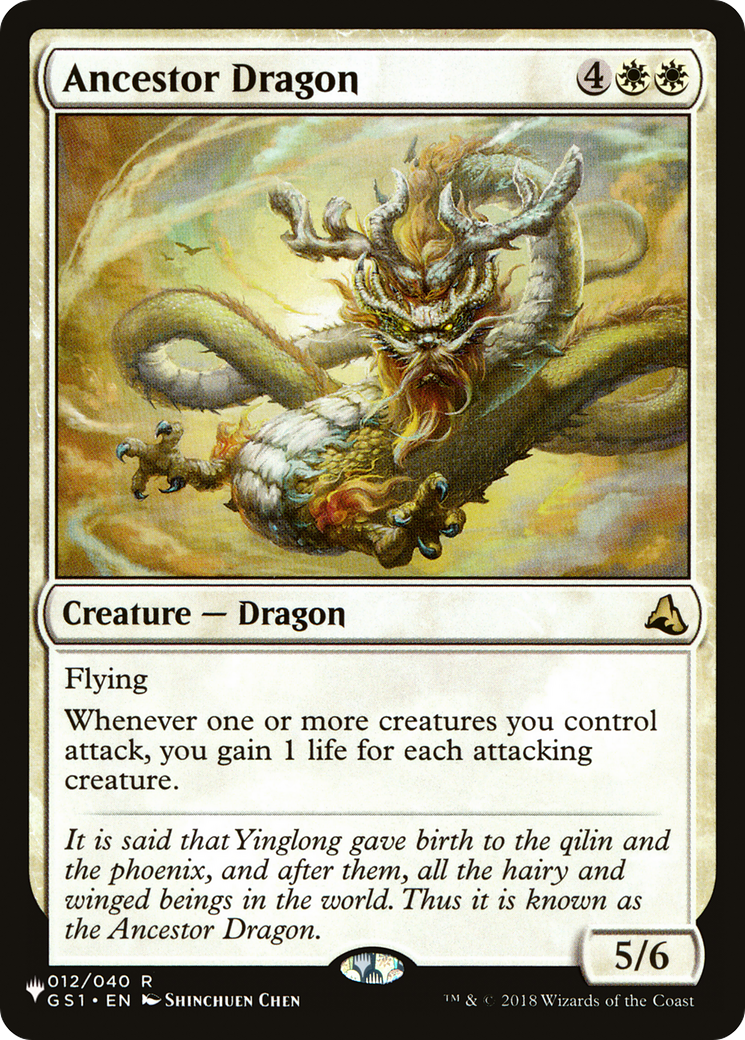 Ancestor Dragon [LIST 012/040]