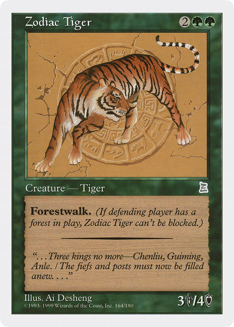 {C} Zodiac Tiger [Portal Three Kingdoms][PTK 164] - Misty Mountain Games