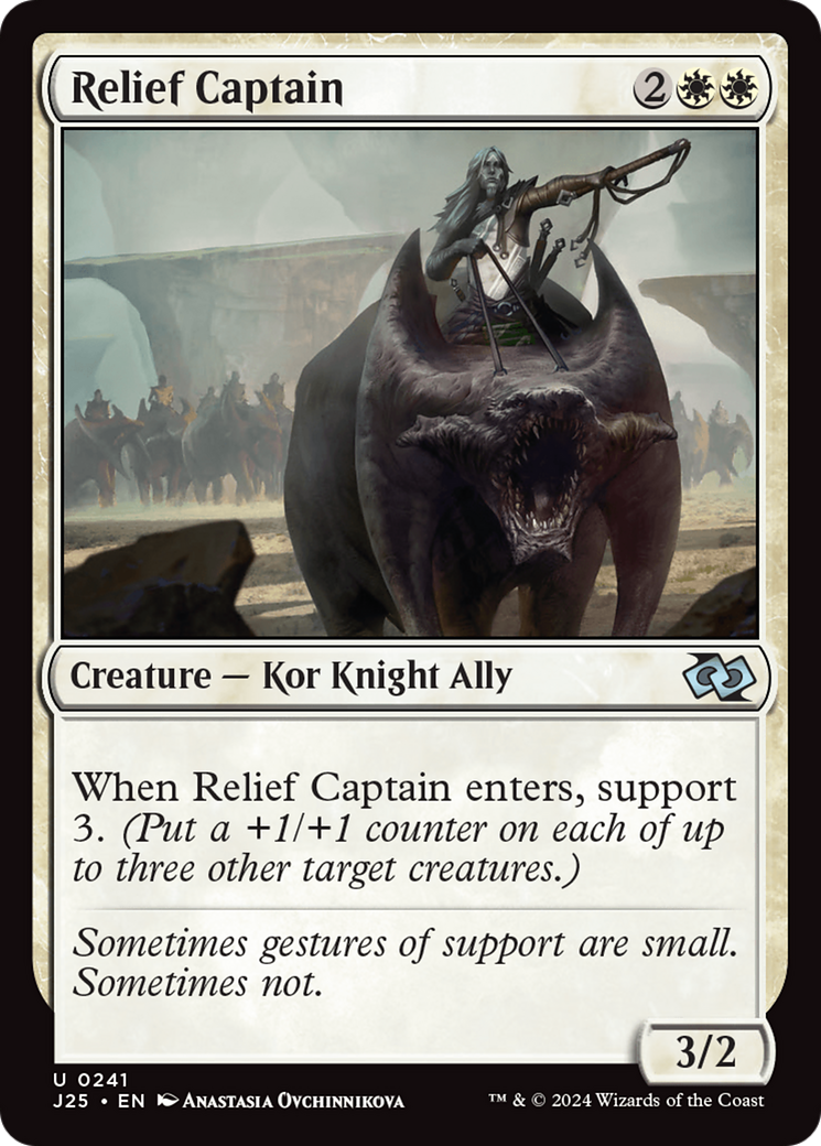 {C} Relief Captain [Foundations Jumpstart][J25 241]