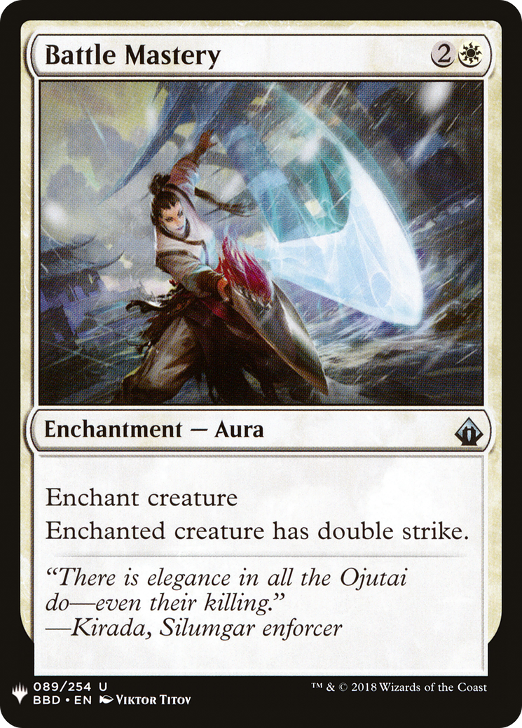 {C} Battle Mastery [Mystery Booster][LS BBD 089]