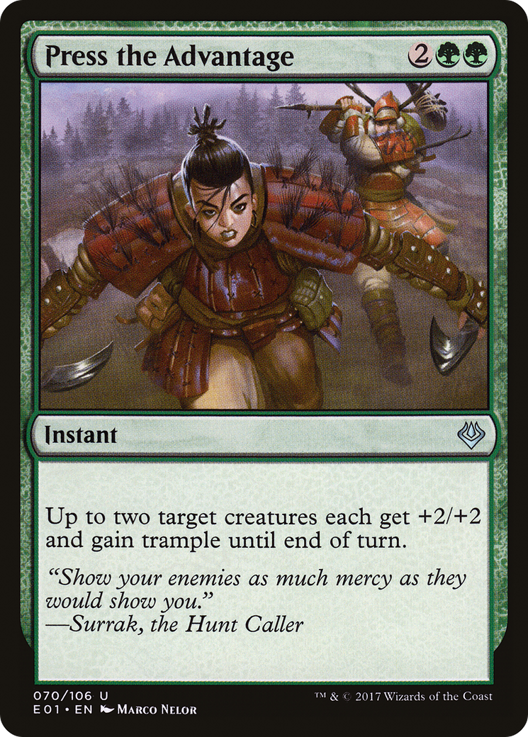 {C} Press the Advantage [Archenemy: Nicol Bolas][E01 070]