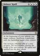 {R} Debtors' Knell [Ravnica Allegiance Guild Kit][GK2 039]