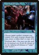 {R} March of Progress (Retro) [The Brothers' War Commander][BRC 008]