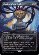 {R} Chalice of the Void (Borderless) [The Lost Caverns of Ixalan Commander][LCC 105]