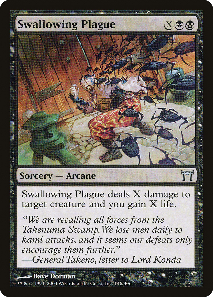 {C} Swallowing Plague [Champions of Kamigawa][CHK 146]