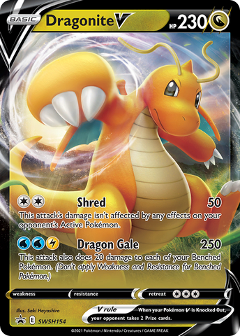 [JUM PKM-R] Dragonite V (SWSH154) (Jumbo Card) [Sword & Shield: Black Star Promos]