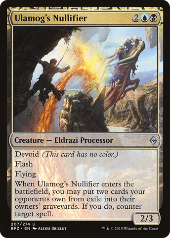{C} Ulamog's Nullifier [Battle for Zendikar][BFZ 207]