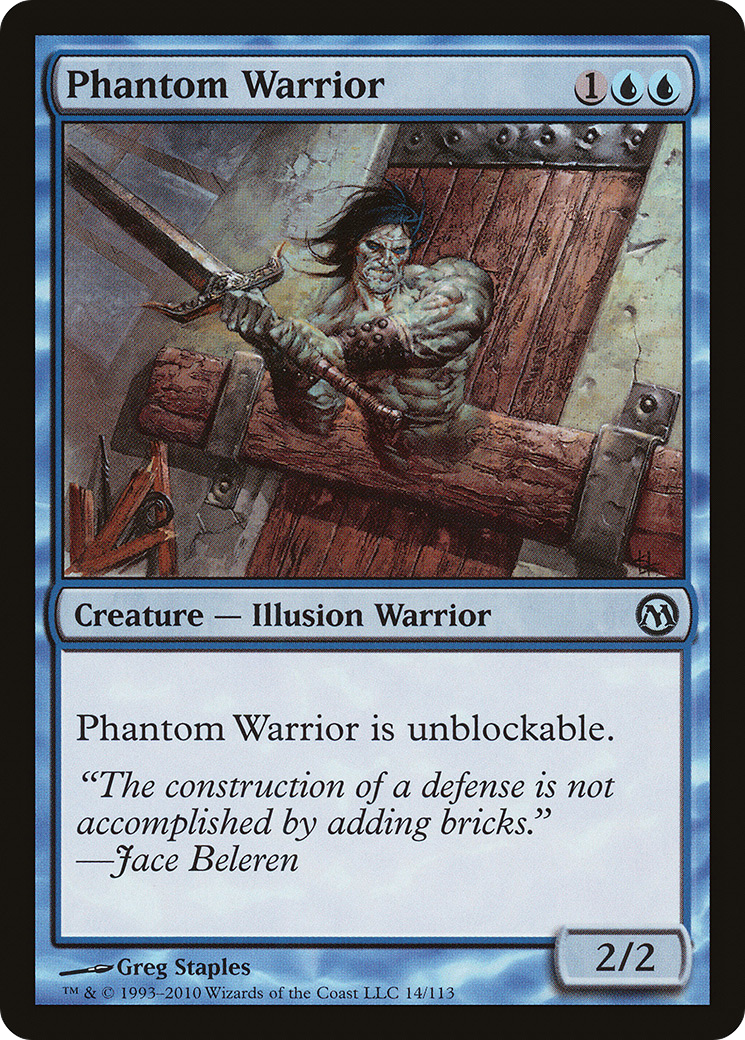 {C} Phantom Warrior [Duels of the Planeswalkers][DPA 014]