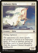 {C} Alabaster Kirin [Khans of Tarkir][KTK 004]