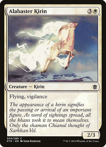 {C} Alabaster Kirin [Khans of Tarkir][KTK 004]