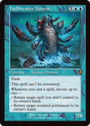 {R} Hullbreaker Horror (Retro Frame) [Innistrad Remastered][INR 357]