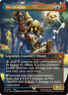 {@R} Vivi Ornitier (Borderless) [FINAL FANTASY][FIN 321]