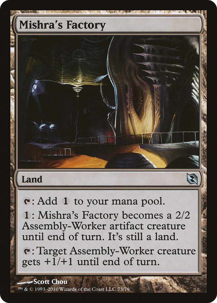 {C} Mishra's Factory [Duel Decks: Elspeth vs. Tezzeret][DDF 073]