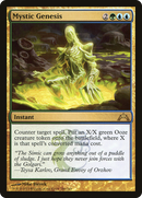 {R} Mystic Genesis [Gatecrash][GTC 180]
