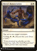 {C} Djeru's Renunciation [Mystery Booster][LS HOU 011]