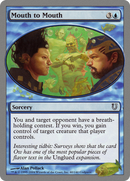 {C} Mouth to Mouth [Unhinged][UNH 040]