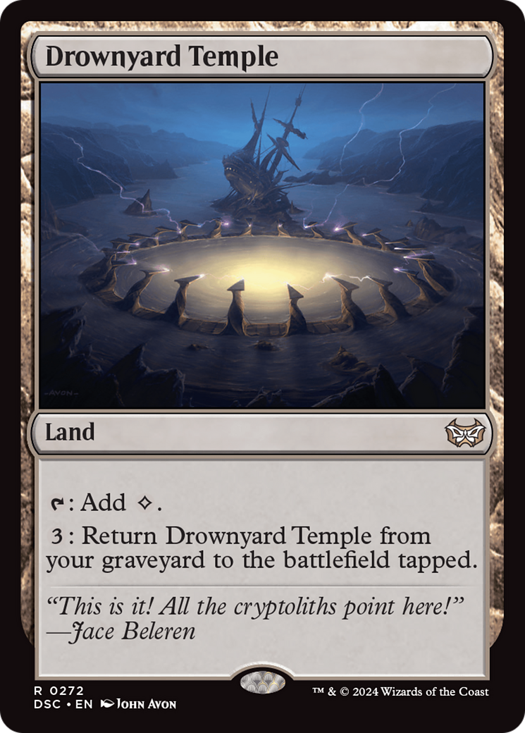 {R} Drownyard Temple [Duskmourn: House of Horror Commander][DSC 272]