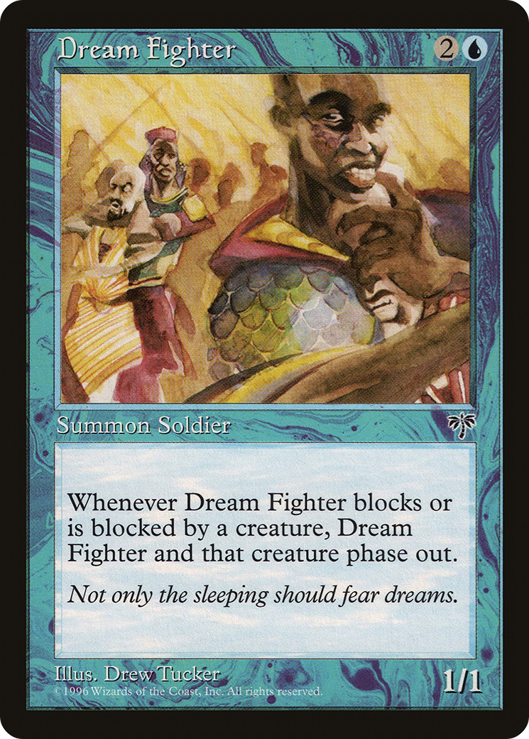 {C} Dream Fighter [Mirage][MIR 063]