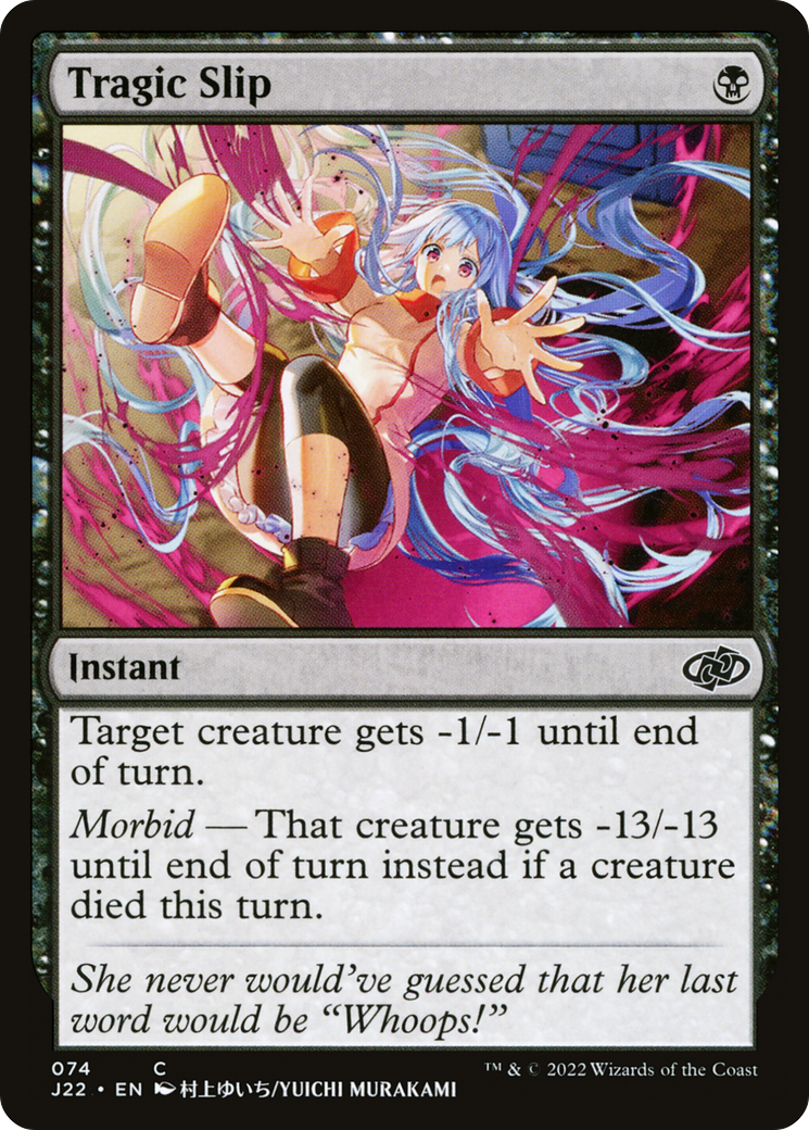 {C} Tragic Slip [Jumpstart 2022][J22 074]