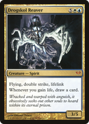 {R} Drogskol Reaver [Dark Ascension][DKA 137]