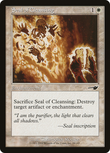 {C} Seal of Cleansing [Nemesis][NEM 018]