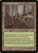 {C} Hickory Woodlot [Mercadian Masques][MMQ 319]