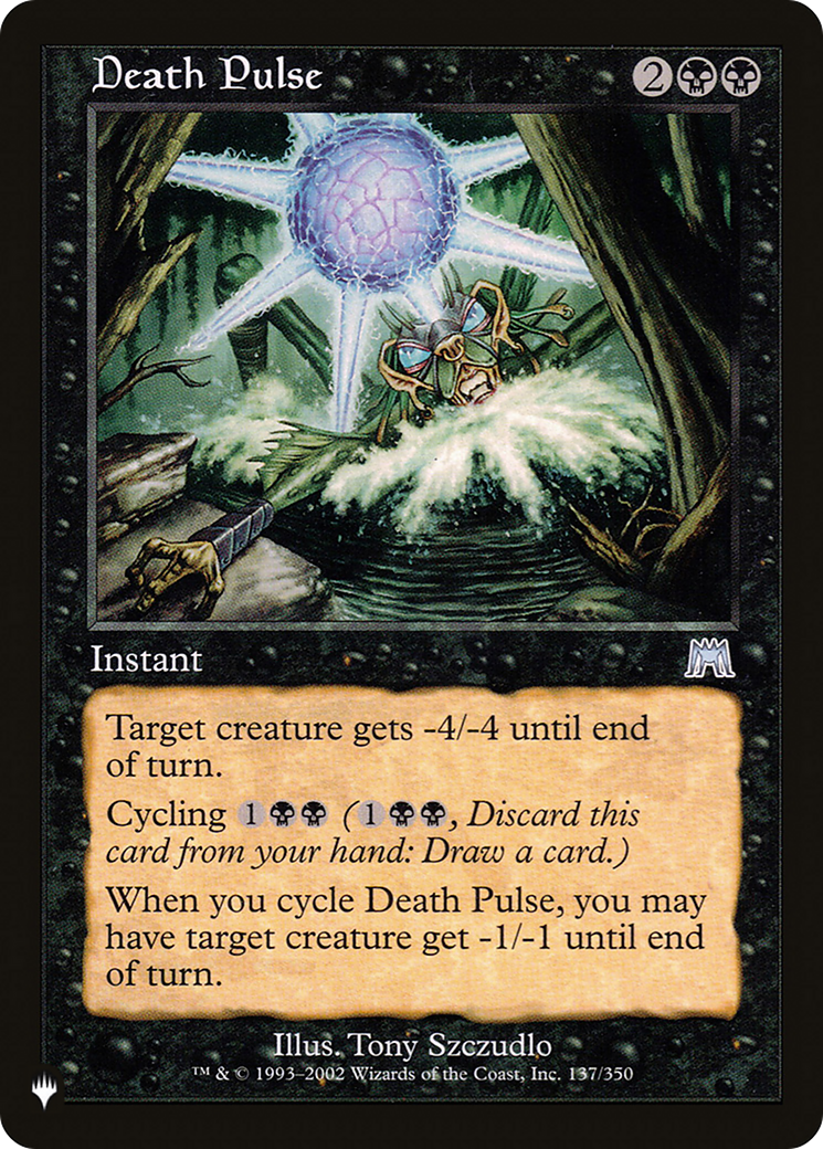 Death Pulse [LIST 137/350]