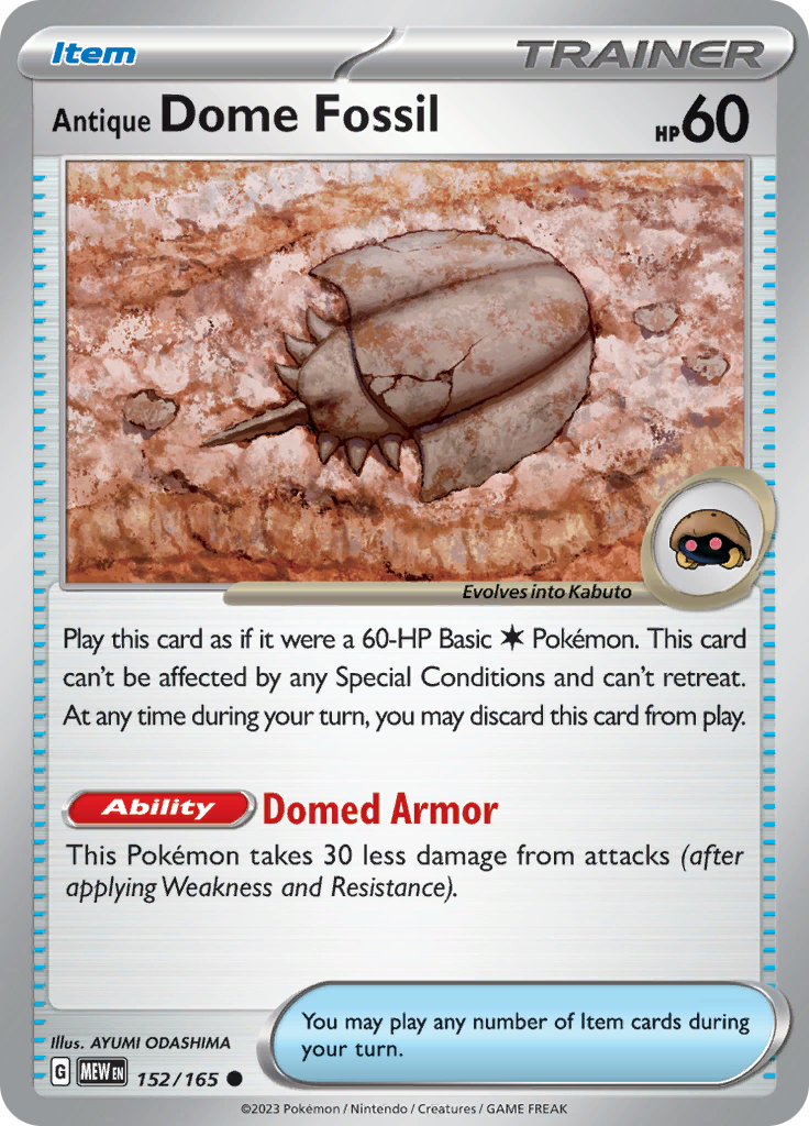 [PKM] Antique Dome Fossil (152/165) [Scarlet & Violet: 151]