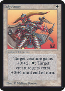 {C} Holy Armor [Alpha Edition][LEA 023]