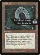 {F} Millstone [Fourth Edition (Foreign Black Border)][FBB 4ED 336]