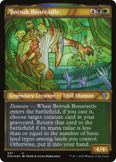 {C} Bortuk Bonerattle (Showcase Textured) [Dominaria United][DMU 337]