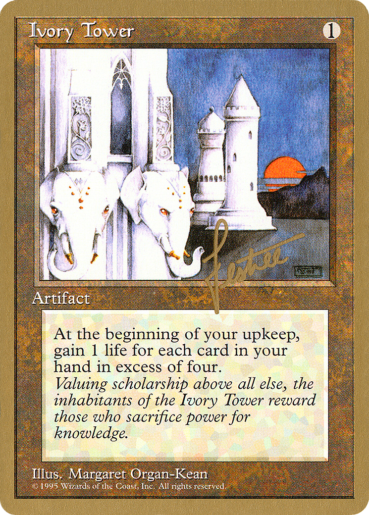 {R} Ivory Tower (Bertrand Lestree) [Pro Tour Collector Set][GB PTC BL328]