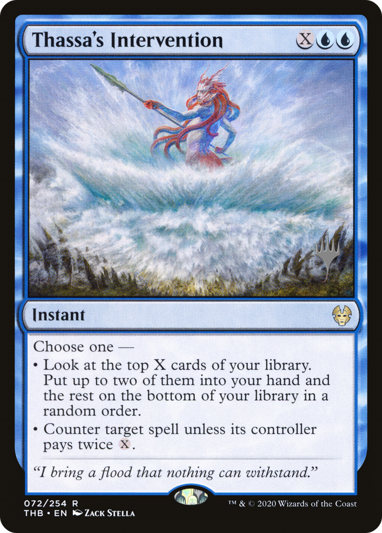 {R} Thassa's Intervention (Promo Pack) [Theros Beyond Death Promos][PP THB 072]