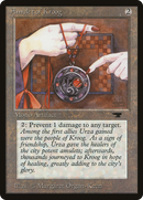 {C} Amulet of Kroog [Antiquities][ATQ 036]