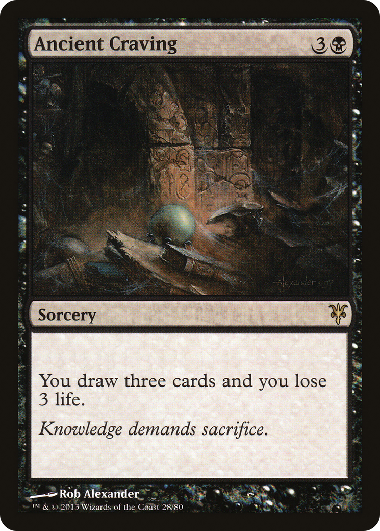 {R} Ancient Craving [Duel Decks: Sorin vs. Tibalt][DDK 028]