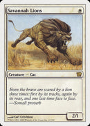 {R} Savannah Lions [Ninth Edition][9ED 041]