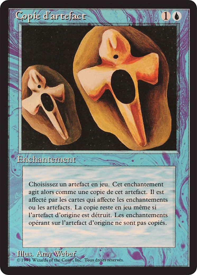{F} Copy Artifact [Foreign Black Border][FBB 3ED 053]