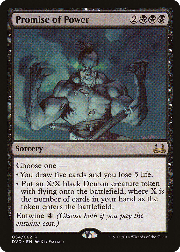 {R} Promise of Power (Divine vs. Demonic) [Duel Decks Anthology][DVD 054]