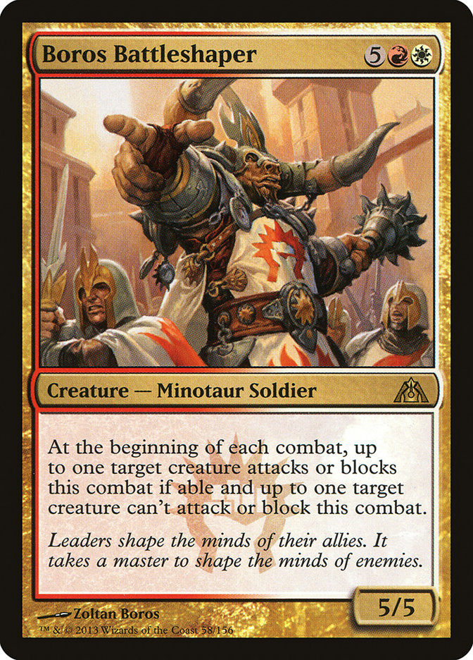 {R} Boros Battleshaper [Dragon's Maze][DGM 058]