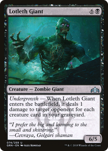 {C} Lotleth Giant [Guilds of Ravnica][GRN 074]