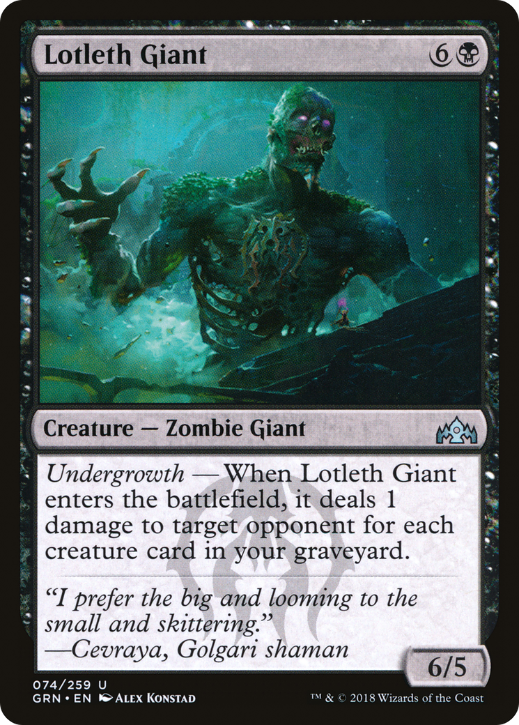 {C} Lotleth Giant [Guilds of Ravnica][GRN 074]
